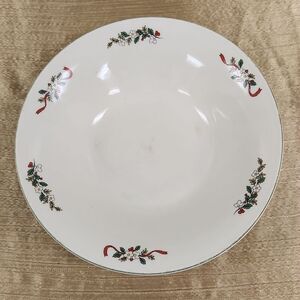 Panstone Christmas Bowl 7.5"